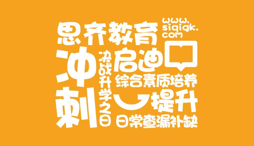 厦门画册设计失去焦点的4个迹象