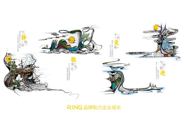 一家具有合作价值的厦门画册设计机构。