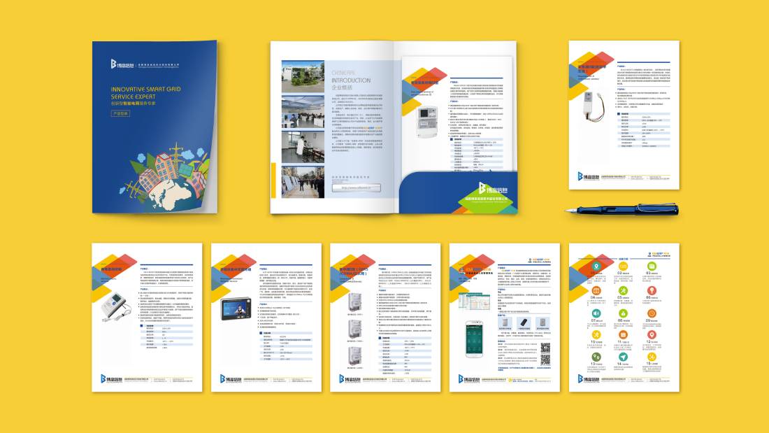 厦门画册设计谈品牌建设